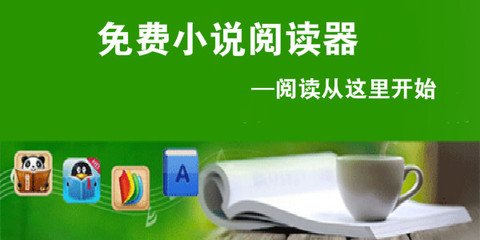 yb官网入口